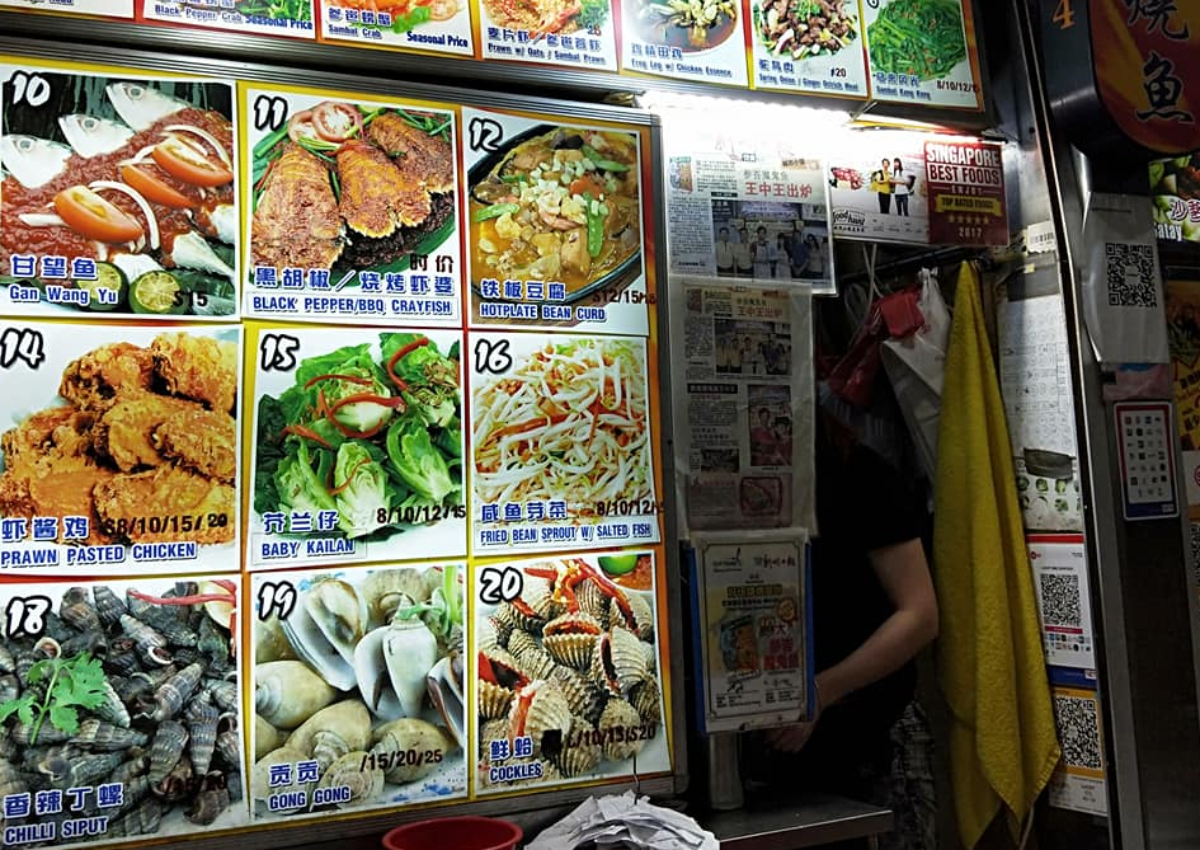 Disgruntled customer calls cops after zi char stall upsized his dishes